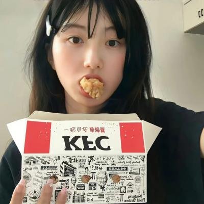 六枪手